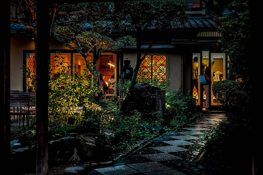 Kyoto abends
