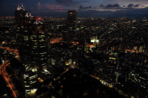 Blick über Tokio